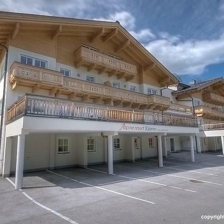 Kaprun Alpine Resort By Kaprun Rentals Εξωτερικό φωτογραφία